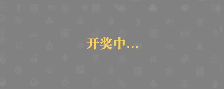 加拿大免费预测网,加拿大开奖预测,结果查询,加拿大在线预测,加拿大预测