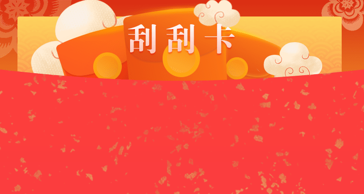 加拿大免费预测网,加拿大开奖预测,结果查询,加拿大在线预测,加拿大预测