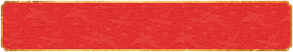 加拿大免费预测网,加拿大开奖预测,结果查询,加拿大在线预测,加拿大预测